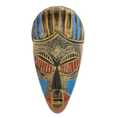 African wood mask, 'Security' - Artisan Carved Authentic African Mask from Ghana