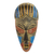 African wood mask, 'Security' - Artisan Carved Authentic African Mask from Ghana (image 2a) thumbail
