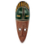Máscara de madera africana - Máscara africana marrón y verde hecha a mano de Ghana