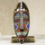 African beaded wood mask, 'Victorious One' - Hand Beaded Brass Inlay African Mask from Ghana (image 2) thumbail