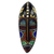 African beaded wood mask, 'Victorious One' - Hand Beaded Brass Inlay African Mask from Ghana thumbail