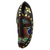 African beaded wood mask, 'Victorious One' - Hand Beaded Brass Inlay African Mask from Ghana (image 2b) thumbail