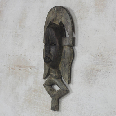 Máscara de madera africana - Máscara de pared africana de madera de Sese hecha a mano de Ghana