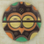 African wood mask, 'Kidumu Rite' - Multicolor Handcrafted Congolese African Mask thumbail