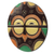 African wood mask, 'Kidumu Rite' - Multicolor Handcrafted Congolese African Mask (image 2b) thumbail