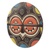 African wood mask, 'Kidumu Society' - Artisan Crafted Colorful Teke-Tsaye African Mask (image 2b) thumbail