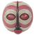 Máscara de madera de sesé - Máscara de pared de espíritu de danza africana arte de madera artesanal hecho a mano
