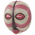 Sese Holzmaske - Wandmaske mit afrikanischem Tanzgeist, handgefertigte Holzkunst