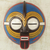 Sese wood mask, 'Baluba Dance Spirit II' - African Dance Spirit Wall Mask Artisan Crafted Wood Art (image 2) thumbail