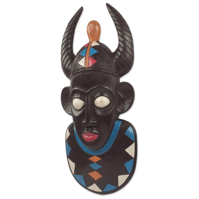 African wood mask, 'Bozo on the Niger' - African Horned Mask from Nigerian Bozo Tribe Carved by Hand