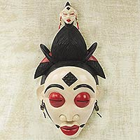 African wood mask, 'Bantu Forest Spirit' - Artisan Crafted Bantu African Forest Spirit Dance Mask