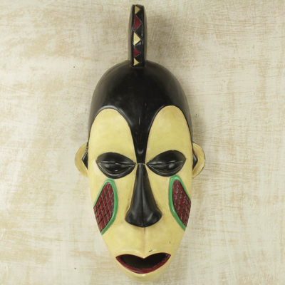 Máscara de madera africana - Máscara de pared de madera amarilla hecha a mano de la tribu yoruba africana