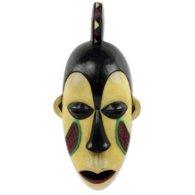 African wood mask, 'Yoruba Pride' - African Yoruba Tribe Hand Crafted Yellow Wood Wall Mask