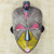 African wood mask, 'Songye Kwifibe I' - African Protection Spirit Wall Mask Artisan Crafted Wood Art (image 2) thumbail