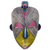 African wood mask, 'Songye Kwifibe I' - African Protection Spirit Wall Mask Artisan Crafted Wood Art (image 2a) thumbail