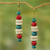 Wood dangle earrings, 'Cascade of Color' - Red and Green Accent Beaded Wood Dangle Earrings (image 2) thumbail