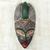 African wood mask, 'Pride of a Queen' - Colorful Wood and Metal Mask with Recycled Glass Beads (image 2) thumbail