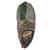African wood mask, 'Pride of a Queen' - Colorful Wood and Metal Mask with Recycled Glass Beads (image 2b) thumbail