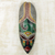African wood mask, 'Fearless Warrior' - Colorful Beaded Wood Mask from Ghanaian Artisan (image 2) thumbail