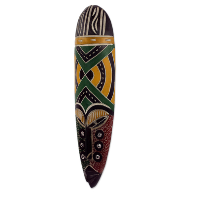 African wood mask, 'Koomli' - Artisan Crafted Original African Mask with Colorful Finish