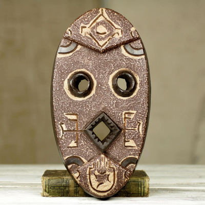 African wood mask, 'Pretty Obenewa' - Bold Geometric African Mask in Textured Brown Wood