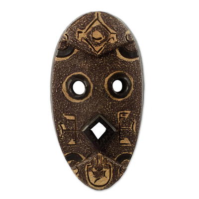 African wood mask, 'Pretty Obenewa' - Bold Geometric African Mask in Textured Brown Wood