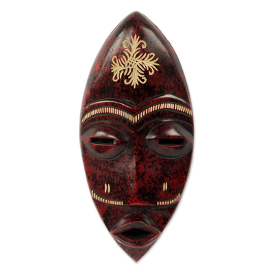 African wood mask, 'Tribal Frog' - Original African Wood Wall Mask Hand Crafted Oval Frog Face