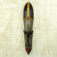 African wood mask, 'Alhairi' - Original African Wall Mask in Hand Carved Wood and Brass