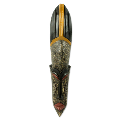 Afrikanische Holzmaske, 'Alhairi' - Original afrikanische Wandmaske aus handgeschnitztem Holz und Messing