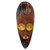 Máscara de madera africana - Máscara de pared africana original de luz y sombra hecha a mano artesanalmente