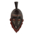 Máscara de madera africana, 'Ekumpo' - Máscara africana de madera negra y roja tallada a mano de Ghana