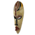 African wood mask, 'Farin Chiki' - Original African Mask of Happiness Carved by Hand in Ghana