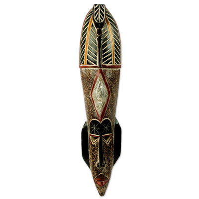 African wood mask, 'Ganin Neesa' - The Seer's Mask Original African Art Crafted by Artisan