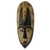 Afrikanische Holzmaske, „Herjole“ – handgefertigte original afrikanische Wandmaske des Friedens mit Taube