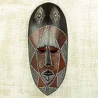 African wood mask, 'Kenyiti' - African Mask of Patience Original Design Crafted by Hand
