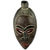 Máscara de madera africana - Auténtica máscara africana tallada a mano artesanalmente