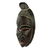 African wood mask, 'Beautiful Akan Woman' - Artisan Hand Carved Authentic African Mask