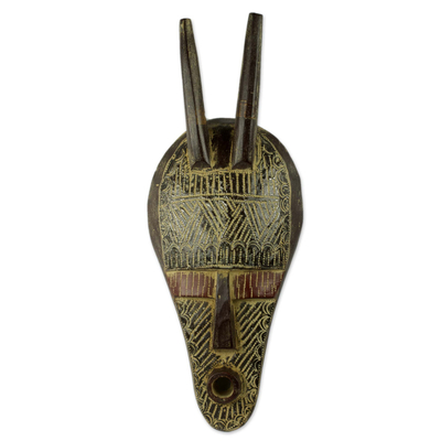 African wood mask, 'Kamsiyochukwu' - Original African Wall Mask in Hand Carved Wood and Aluminum