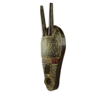 African wood mask, 'Kamsiyochukwu' - Original African Wall Mask in Hand Carved Wood and Aluminum