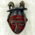 African wood mask, 'Yaure I' - African Ceremonial Mourning Mask Hand Carved Wood Art