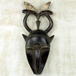 African wood mask, 'Yaure II' - African Ceremonial Yohure Mask Hand Carved Wood Art