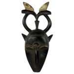 African wood mask, 'Yaure II' - African Ceremonial Yohure Mask Hand Carved Wood Art