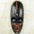 African wood mask, 'Biombo II' - Hand Crafted West African Wood Wall Mask from Ghana