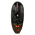 African wood mask, 'Biombo II' - Hand Crafted West African Wood Wall Mask from Ghana
