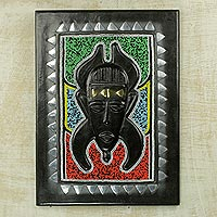 African wood wall art, 'Blessed' - Hand Crafted African Wall Plaque with Metal Accents