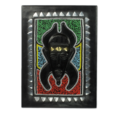 Hand Crafted African Wall Plaque with Metal Accents