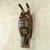 African wood mask, 'Guro Zamble I' - Authentic Guro Zamble Mask Hand Carved from Sese Wood (image 2b) thumbail