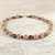 Wood and terracotta beaded necklace, 'Oheneyire' - Hand Crafted Sese Wood and Terracotta Beaded Necklace (image 2c) thumbail