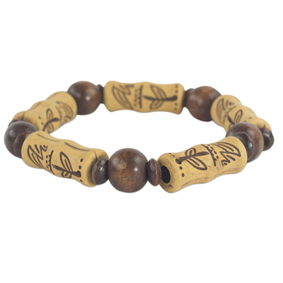 Wood and recycled plastic stretch bracelet, 'Chocolate Escape' - Artisan Crafted Sese Wood Recycled Plastic Stretch Bracelet