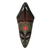 African wood mask, 'Kokokoo' - Hand Crafted African Wood Mask with Elephant Motif